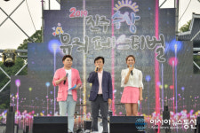 ‘진주수상뮤직페스티벌’로 무더위 시원하게 날려