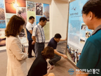 서정두 의창구청장, 생태보물 주남저수지 현안사업 챙겨