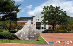 계명대 행소박물관, 가을 문화강좌 여행 속에서 만나는 박물관 운영