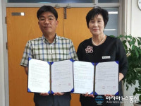 고성군-진주고려병원, 치매 조기검진 협약 체결