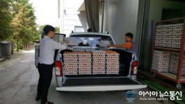 충남 예산군 오가면 예산농장, 어려운 이웃 위해 달걀 3000판 기탁