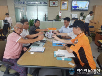 합천 적중면사무소 방문주민 양파즙 제공