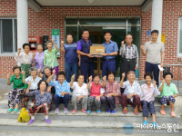 합천 쌍책면 사양마을, 소각산불 없는 녹색마을 현판식