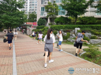 성산구 반송동, 여름방학 맞은 청소년 대상 자원봉사활동