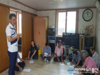 고성 동해면, 농어촌 공동목욕탕 사업 ‘박차’