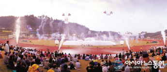 충남 금산군 체육인프라 확충 46억원 투입