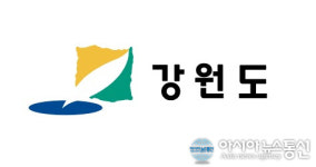 강원도 일본 수출규제 대응 신선농산물 해외시장 다변화로 극복할 것