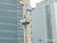 전 삼성시계 해고자 강남 타워 농성..건강은 이상 없나?