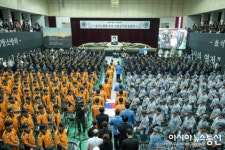 안성 화재 순직한 故 석원호 소방위의 영결식 경기도청장 엄수
