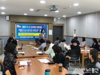 밀양시여성회관, 제2기 타로로 나의 미래 알아보기 수강생 모집