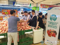 경북농협, 서원유통과 데일리 소비촉진 행사