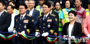 대전 대덕경찰서 이전 개서식…본격적인 법동시대 개막