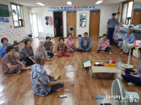 진해구 웅동2동, 폭염대비 맞춤형 쿨링센터 운영