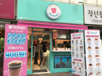 야탑 샌드위치 맛집 ‘샌드그립’, 톡톡 튀는 개성의 샌드위치 눈길