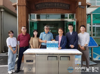 충남 예산군 ㈜인호전기, 장애인종합복지관 김치냉장고 기증