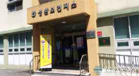 충남 천안시 서북구치매안심센터, 치매 걱정 없는 도시 만들기 앞장