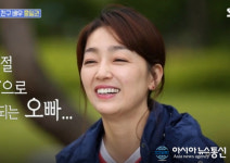 이연수 결혼, 이혼 루머 억울해 나이 곧 반백살? 은퇴 이유에 ‘뭉클’