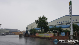 충남 천안배원예농협, 과실전문 APC평가 4년 연속 1위
