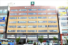세종시, NK세종병원 지역응급의료기관 변경 지정