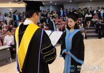 서원대, 2018학년도 후기 학위수여식…졸업생 289명 배출