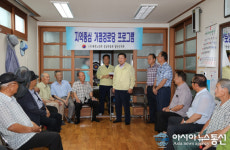 조근제 함안군수, 무더위쉼터 점검 나서