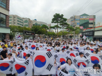 전남국학원,‘민족의 혼이여, 민족정신광복으로 깨어나라!’
