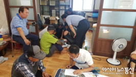 사천시, 찾아가는 지적재조사 사업 현장민원실 운영