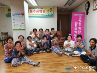 고성읍, 찾아가는 맞춤형 복지상담소 운영