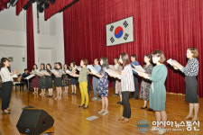 [포토]대전에듀코러스 합창단, 행복한 가족음악회 카운트다운