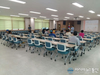 옹진군, 중·장년층 대상 스마트폰 활용 교육