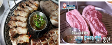 제주도 중문 흑돼지 맛집 ‘돈가득’, 쫀득한 복분자 흑돼지 맛으호 호평