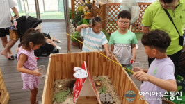 경주동궁원, 곤충전시장 연중무휴 실시