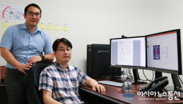 DGIST, 위 점막 재생하는 줄기세포 존재와 특성 규명