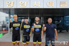 창원경륜공단 사이클팀, 8.15 경축 국제사이클 금2, 동1