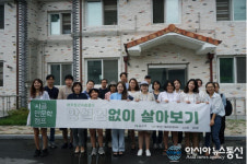 완주군, 청년대상 ‘시골 인문학캠프’ 호응