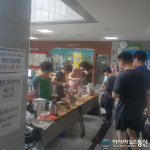 진동종합복지관, 커피교실 무료 시음회