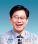 안호영 의원, 민주당 예결특위 위원 확정