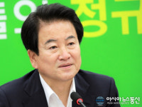 모두벌언하는 정동영 대표