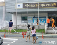 경주시시설관리공단, 국민체육센터서 무각본 소방합동훈련 실시