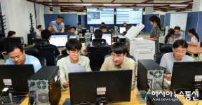 충주세계무예마스터십 종합상황실 설치·운영…시설 준비 본격화