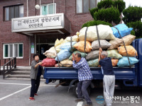 합천 청덕면 노인회, 마을 환경정비 활동