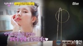 공효진 에코백, 가격 2만원대 브랜드 이름은? 수지 귀걸이 반지-태연 아이라이너까지