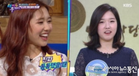 이혜성 아나운서 성형전 의혹 사진 뭐길래? 정우성이 인정한 동안 미모 나이는?
