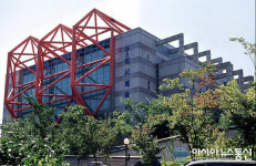 구리시체육관, 새 단장
