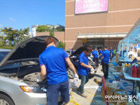 화성시, 장애인 및 봉사자 차량 무상점검 실시
