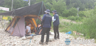 영월군 연하계곡 일원 산림정화 캠페인·단속 실시