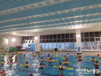 창원보건소, ‘아쿠아로빅 운동교실’ 회원모집