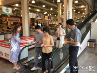 김해시, 지방세 고지서 스마트 폰으로 간편하게 받자