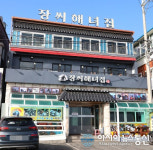 부산 횟집 중 맛집으로 소문난 ‘장씨해녀집 (연화점)’ 본점, 여행객들 맛집 코스로 인기