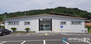 하동군, 양보면 목욕탕·복지회관 본격 운영